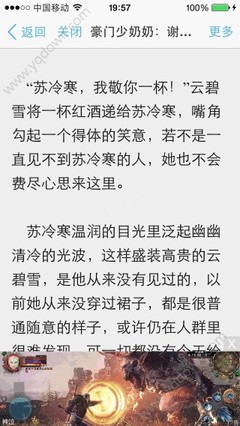 leyu乐鱼在线官网